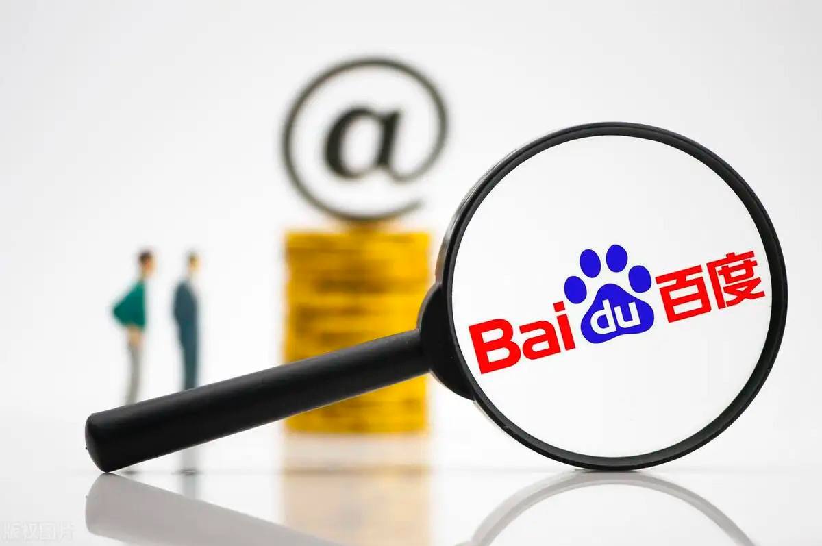 凤凰彩票welcome56677官方版下载讲解